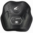 【メーカー在庫あり】 SK-807 コミネ KOMINE CEレベル2 インナーチェストアーマー 黒 フリーサイズ 04-807 HD店