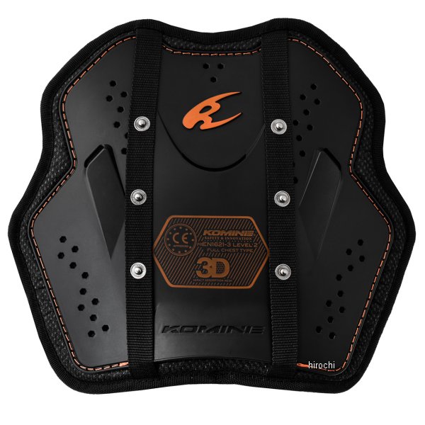 【メーカー在庫あり】 SK-840 コミネ KOMINE CEレベル2インナーチェストアーマーマルチ 黒 フリーサイ..