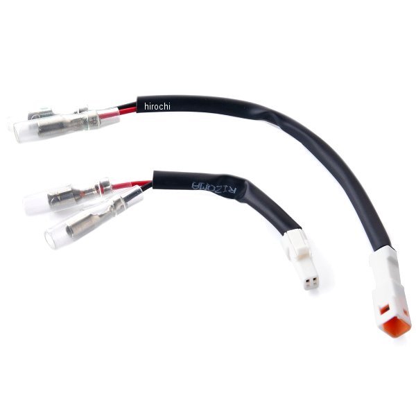 リゾマ rizoma ウインカー ケーブルキット 19年-23年 FTR1200 左右ペア EE179H HD店