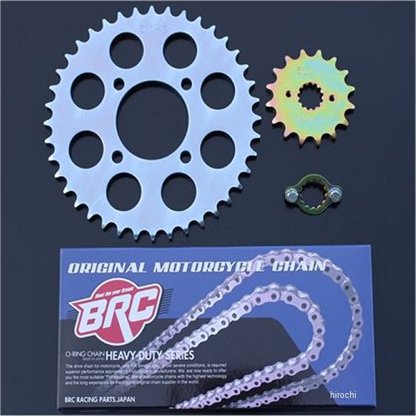 【メーカー在庫あり】 ビーアールシー BRC スチールスプロケ&シルバーチェーン530サイズキット 79年-81年 Z400FX E1〜E3 9511 HD店