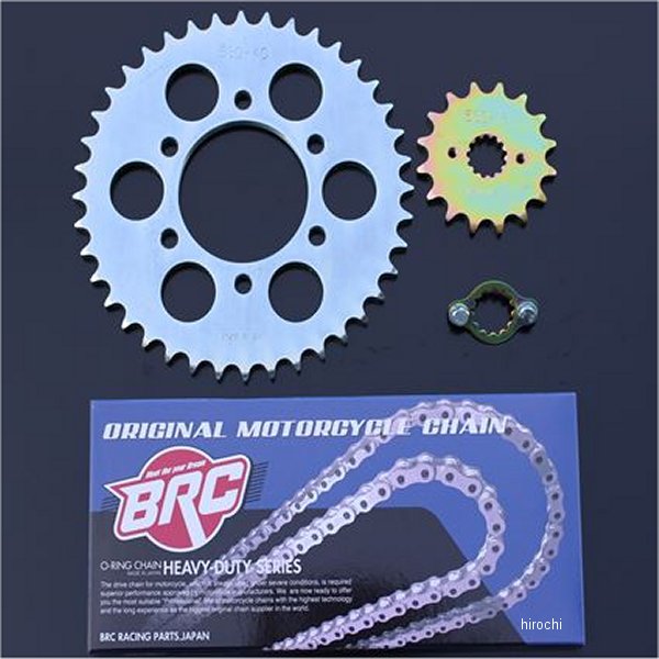 【メーカー在庫あり】 ビーアールシー BRC スチールスプロケ&シルバーチェーン530サイズキット Z400FX、Z400GP 9521 HD店
