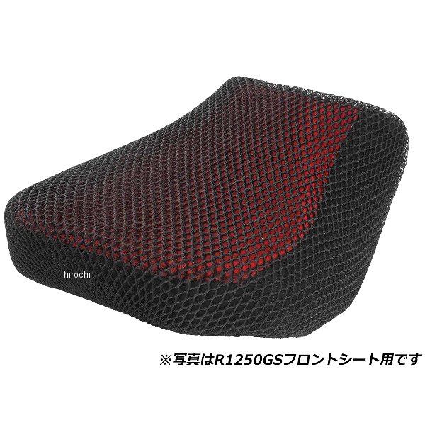 ワンダーリッヒ Wunderlich サマーシートカバー BMW G310GS W42721-115 HD店