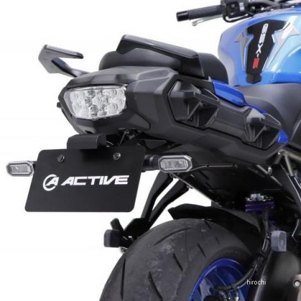 【メーカー在庫あり】 アクティブ ACTIVE フェンダーレスキット LED ナンバー灯付 22年 GSX-S1000GT 1155047 HD店