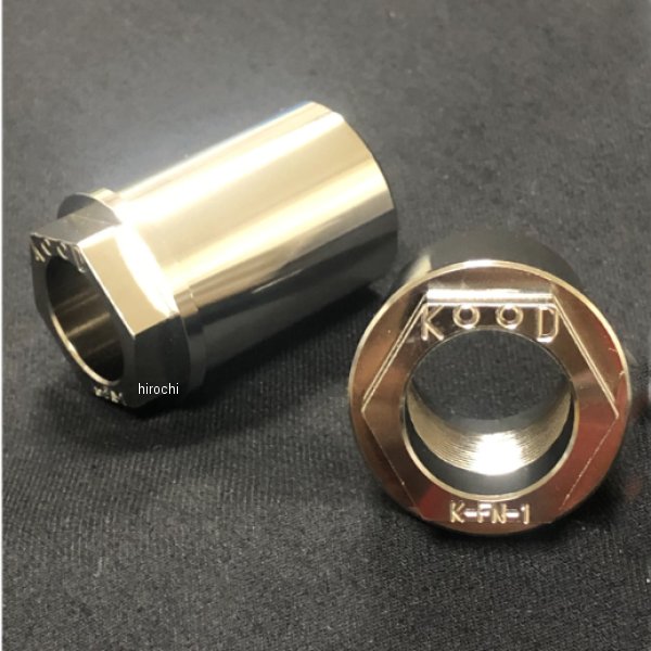 クード KOOD フロントアクスルカラーナット 12年-20年 ZX-14R K-N-F001 HD店
