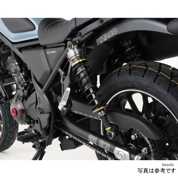 【メーカー在庫あり】 キタコ GEARSリアショック CL250 520-1870100 HD店