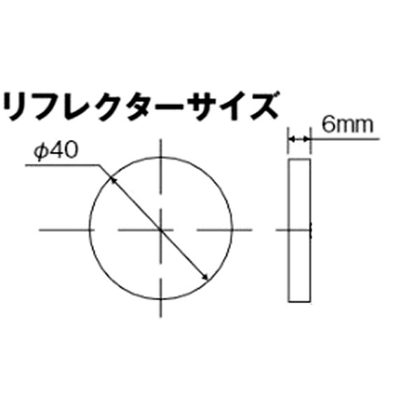 �ڥ᡼�����߸ˤ���� �ǥ��ȥ� ��ե쥯�����ʥ饦���) ����С� 3M�ơ��� 76286 HDŹ