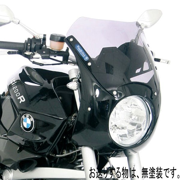 ワンダーリッヒ Wunderlich フロントカウル Classic-Trophy 11年-14年 BMW R1200R 無塗装 W30470-301 HD店