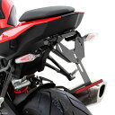 正規品／アールアンドジー フェンダーレスキット（ブラック） RG-LP0173BK R&G フェンダー バイク ニンジャ250SL Z250SL