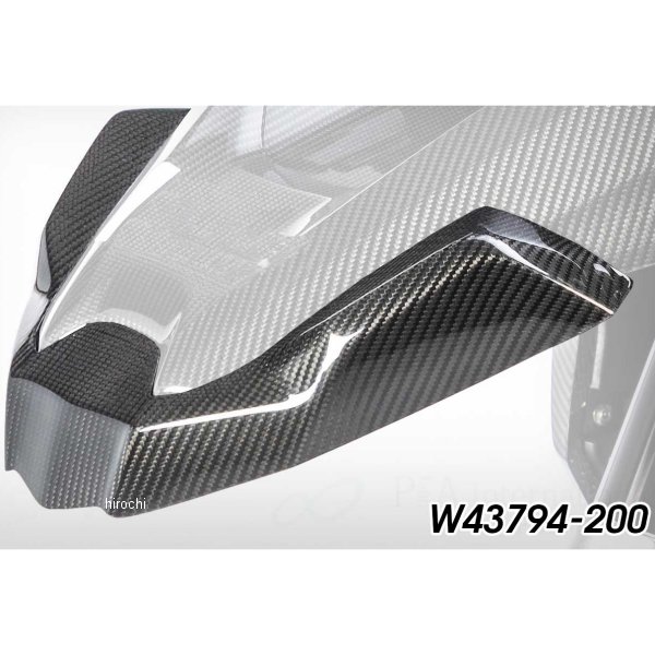 ワンダーリッヒ Wunderlich カーボンフロントフェンダーエクステンダー BMW R1250GS W43794-200 HD店