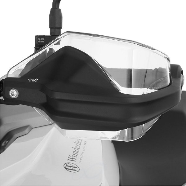 ワンダーリッヒ Wunderlich ハンドガードエクステンション 18年以降 BMW F750GS クリアー W44940-005 HD店