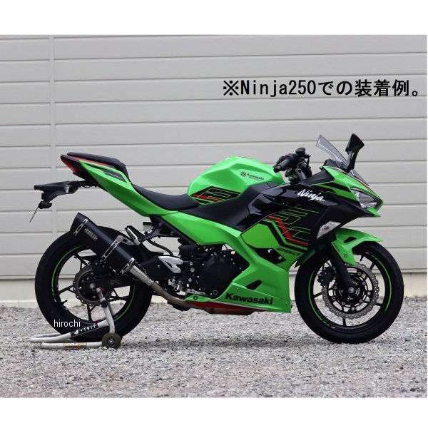 ダブルアールズ WR'S スリップオンマフラー SS-OVAL JMCA認証 19年以降 Z250、Z400 F-BLACK SF4275JM HD店