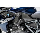 ワンダーリッヒ Wunderlich カーボンサイドタンクパネル 左側 19年以降 BMW R1250RS W45203-000 HD店