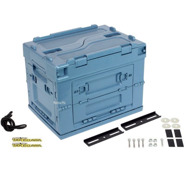 SP武川 キャリアコンテナセット20L スーパーカブ クロスカブ 汎用 青 08-01-0196 HD店