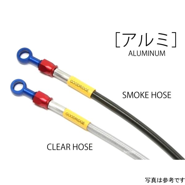グッドリッジ ビルドアライン メッシュブレーキホース フロント 20年-22年 MT-25、MT-03 アルミ/スモーク 20535480S HD店