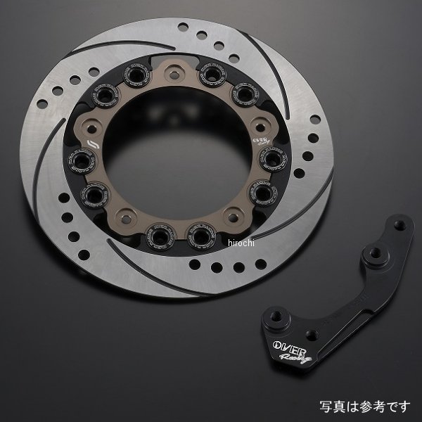 オーヴァー OVER フルフローティング＆専用Fキャリパーサポート18年- モンキー125 83-223-14FDB HD店