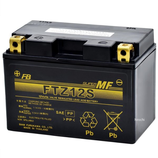 【メーカー在庫あり】 古河バッテリー 古河電池 MFバッテリー 制御弁型 12V (液入充電済) FTZ12S HD店