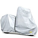 【メーカー在庫あり】 ロータスパフォーマンス レインブロック防水カバー LL-BOXサイズ LOR-BC HD店