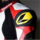 NXL103 RSタイチ レザースーツ GP-MAX R103 LEATHER SUIT 赤 SRサイズ NXL1031500SR HD店 3