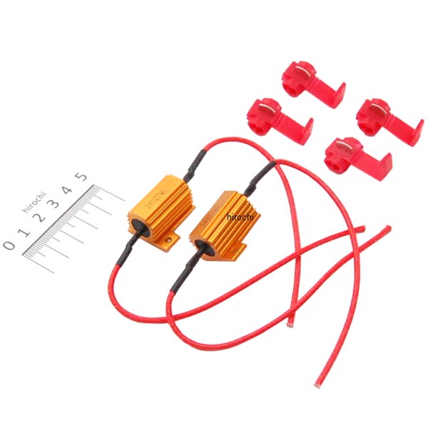 【メーカー在庫あり】 マッドマックス MAD MAX LED抵抗 ハイフラ防止 24V/27W/3Ω MM50-0179-01 HD店のサムネイル
