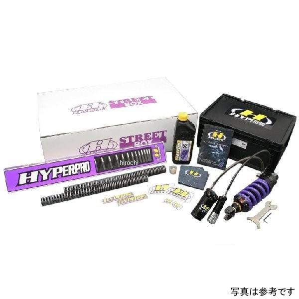 ハイパープロ HYPERPRO ストリートBOX モノショック 461 ホース付タンクタイプ HPA付 17年-22年 Z1000 33470151 HD店