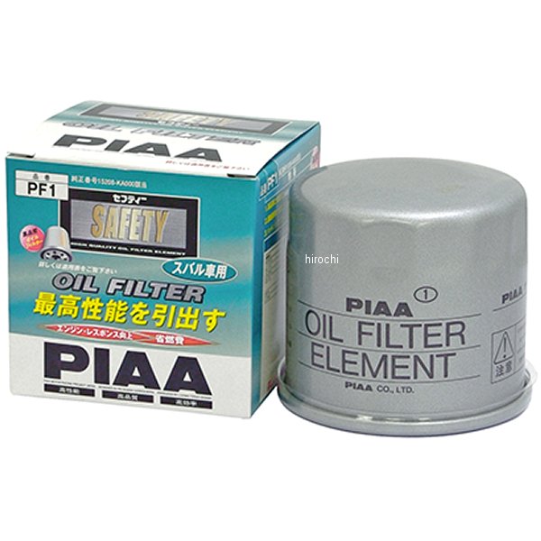 【メーカー在庫あり】 ピア PIAA オイルフィルター スバル 15208-KA000 PF1 HD店