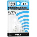 【メーカー在庫あり】 ピア PIAA リペアバルブ HR15 HD店