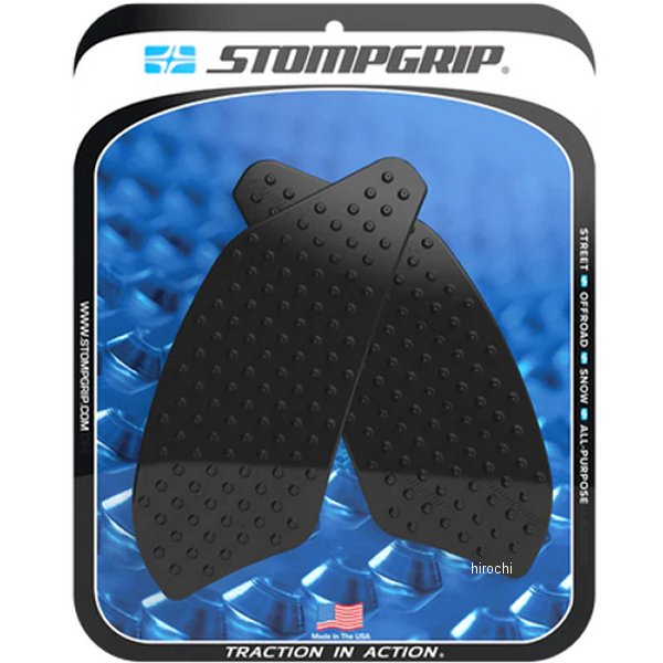 ストンプグリップ STOMPGRIP トラクションパッドタンクキット 21年-23年 BMW G310R ボルケーノ 黒 55-10-0200B HD店