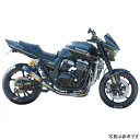 ナイトロレーシング 4in1機械曲げチタンEXマフラー UPタイプ HP ヴァリアントチタン 艶消し黒 300mm ZRX1200ダエグ EX-14TUVT3S...