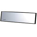 【メーカー在庫あり】 カーメイト 3000Rパーフェクトミラー ブラック 290mm 20個入り M3 HD店(2)