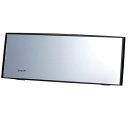 【メーカー在庫あり】 カーメイト 3000Rルームミラー ハイトワゴン型軽用 ブラック 240mm 20個入り M36 HD店