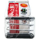 【メーカー在庫あり】 カーメイト マッドスパイラルスクエア シルバー NZ238 HD店