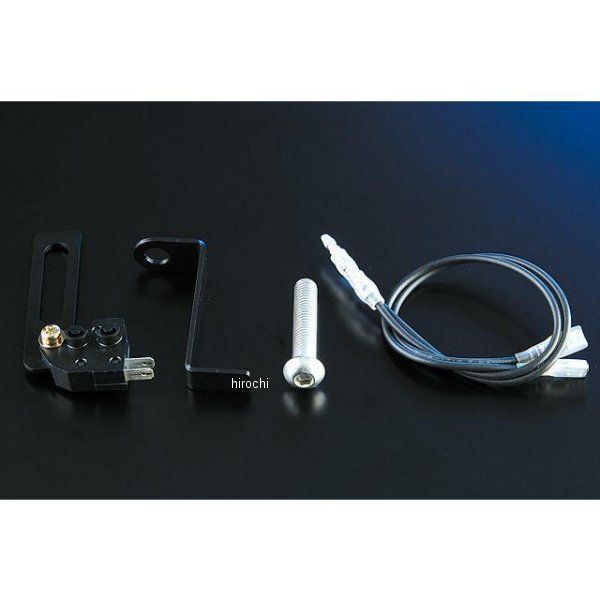 ナイトロレーシング 機械式ブレーキスイッチKIT Z1000J、Z1000R BS-KBSC HD店