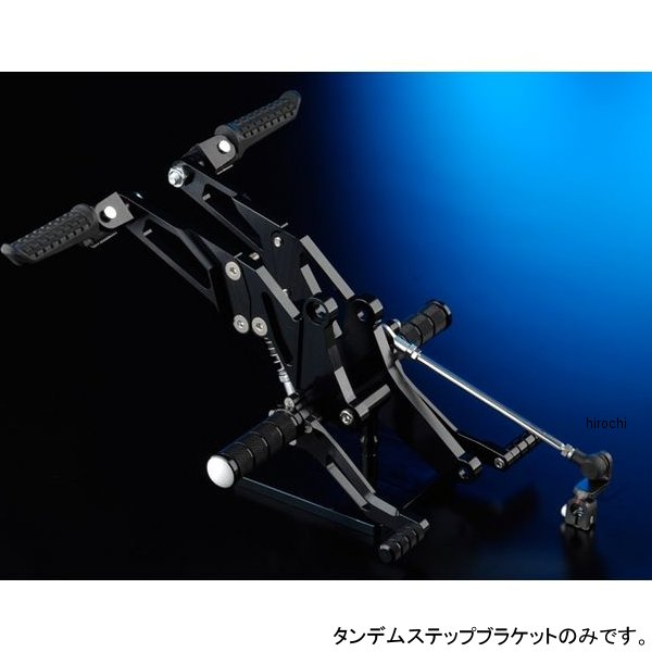 ナイトロレーシング タンデムステップブラケットキット タンデムバー無し Z1000J、Z1000R、Z1100GP、Z1100R 黒 BS-TS03NB HD店