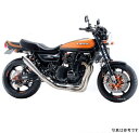 ナイトロレーシング 4in1 ウェルドクラフト チタン3D EXマフラー コニカルチタン 300mm V2 Z1、Z2、Z1-R EX-02WTUKT3-V2 ...