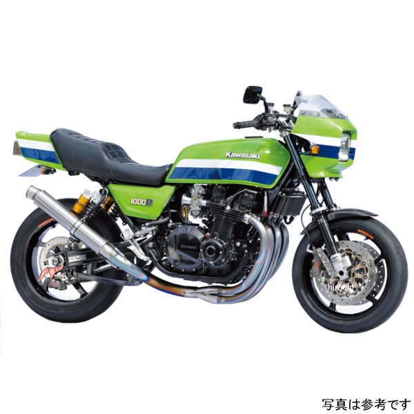ナイトロレーシング 4in1手曲げチタンEXマフラー コニカルチタン 300mm V2 Z1000J、Z1000R、Z1100GP、Z1100R EX-03HBKT3-V2 HD店