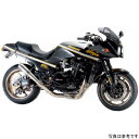 ナイトロレーシング 4in1ウェルドクラフト チタン3D EXマフラー コニカルチタン 300mm V2 GPZ900R、GPZ750R EX-04WTUKT3...