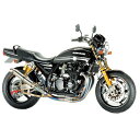 ナイトロレーシング 4in1手曲げチタンEXマフラー コニカルチタン 300mm V1 ゼファー750 EX-07HBTUKT3-V1 HD店