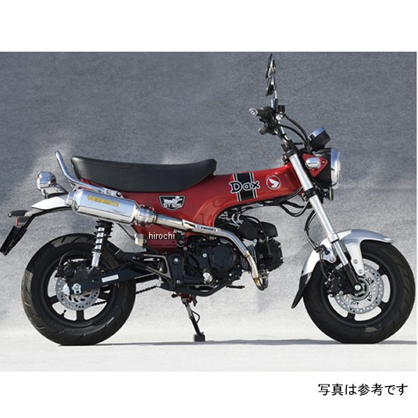 ヤマモトレーシング TI UP-TYPE プレスサイレンサー 22年 ダックス125 JMCA認証 10136-71APN HD店