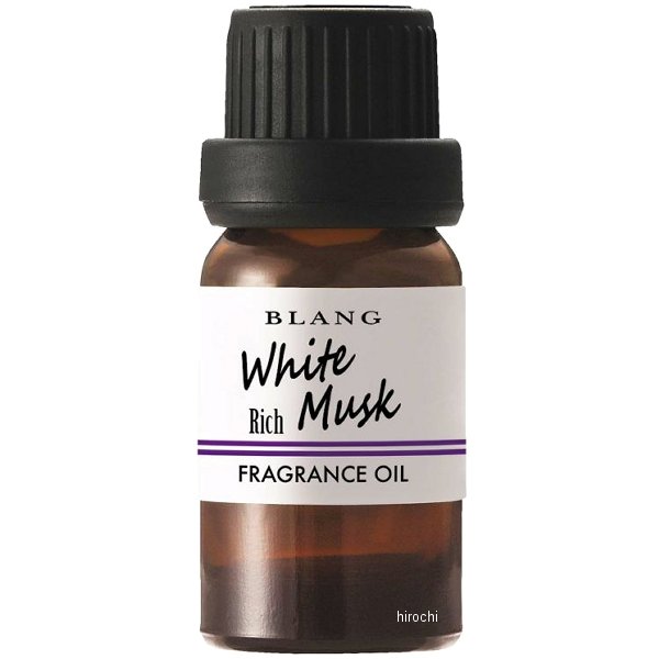 【メーカー在庫あり】 カーメイト ブラング フレグランスオイル 特濃ホワイトムスク L10012 HD店