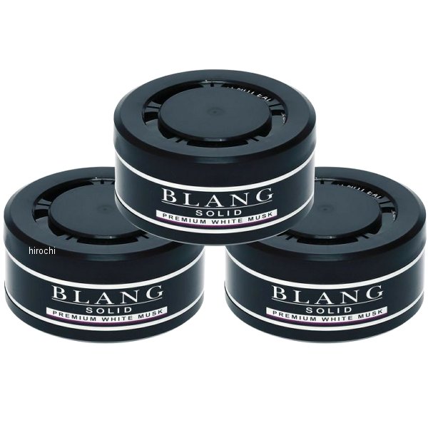 【メーカー在庫あり】 カーメイト ブラング ソリッド プレミアムホワイトムスク 3個入り G1831T HD店