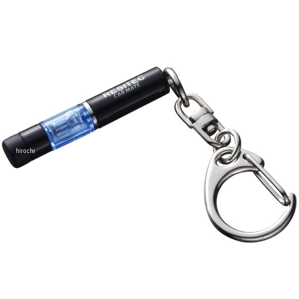 【メーカー在庫あり】 カーメイト レジテックミニ ブルー NZ972 HD店