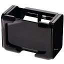 【メーカー在庫あり】 カーメイト ドリンクホルダースマホタッチR 黒 CZ498 HD店