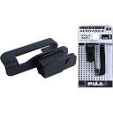 【メーカー在庫あり】 AVH-1 ピア PIAA ワイパー取り付けホルダー オフセットホルダー AVH1 HD店