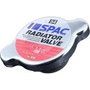【メーカー在庫あり】 ピア PIAA ラジエーターバルブ レギュラータイプ SV54 HD店
