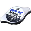 【メーカー在庫あり】 ピア PIAA ラジエーターバルブ レギュラータイプ SV55 HD店