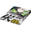 【メーカー在庫あり】 カーメイト しっかりと消臭 シート下 400 炭 20個入り D202 HD店