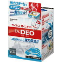 カーメイト ドクターデオ スチームタイプ 循環 無香 20個入り D217 HD店