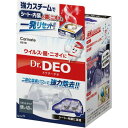 【メーカー在庫あり】 カーメイト ドクターデオ スチームタイプ 浸透 無香 20個入り D219 HD店