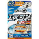 【メーカー在庫あり】 カーメイト 超強力スチーム消臭 銀 エアコン臭用 大型車用 20個入り D242 HD店