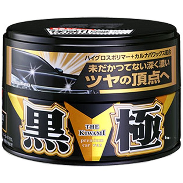 【メーカー在庫あり】 ソフト99コーポレーション 黒の極WAX 固形 193 HD店